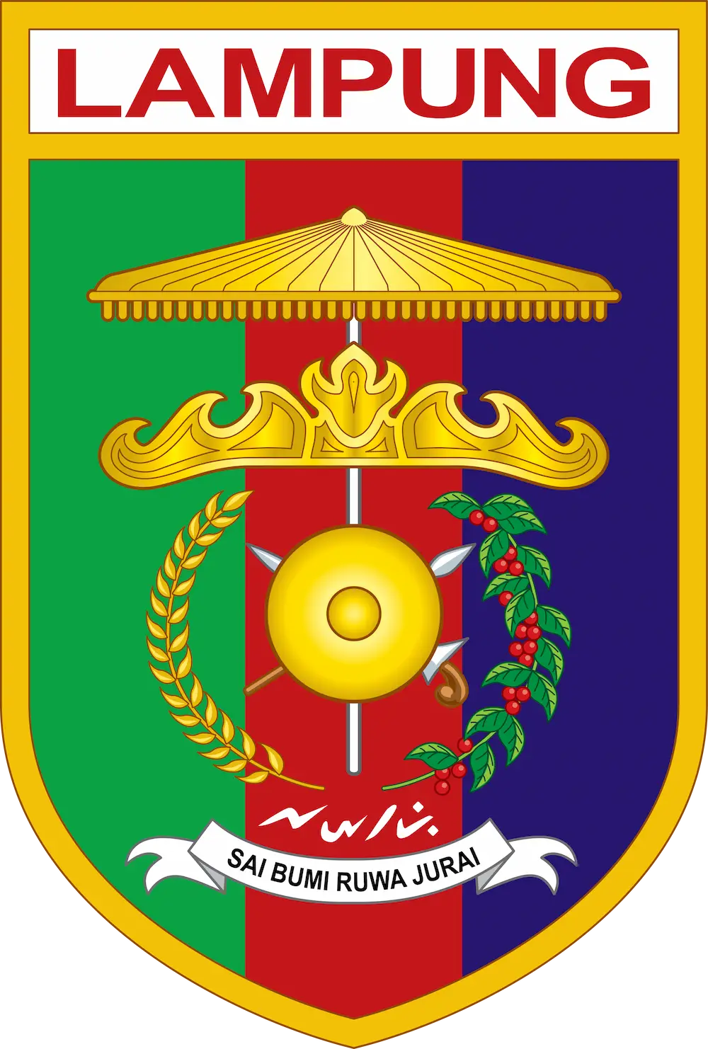 Logo resmi Pemerintah Provinsi Lampung