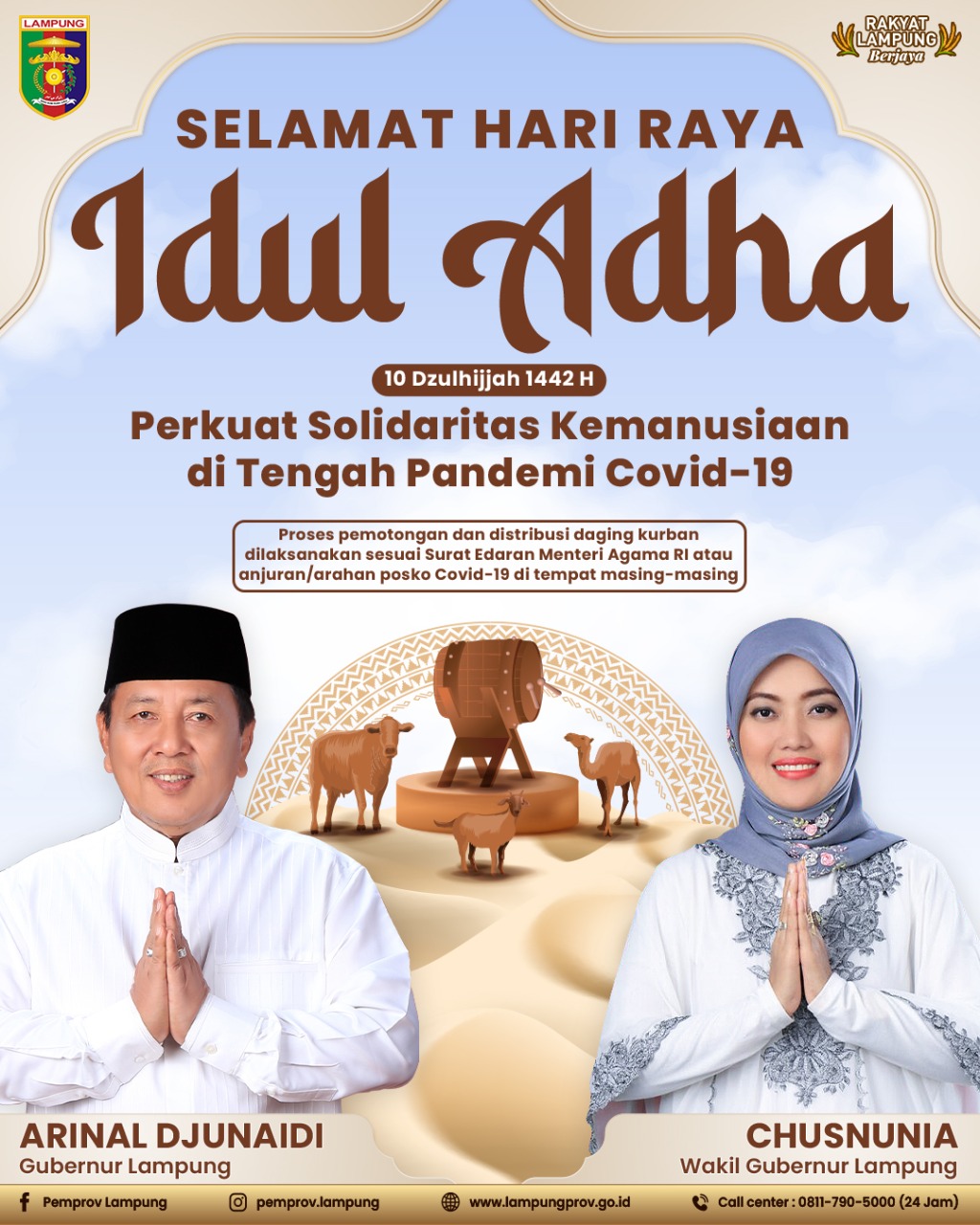 Selamat Hari Raya Idul Adha 1442H