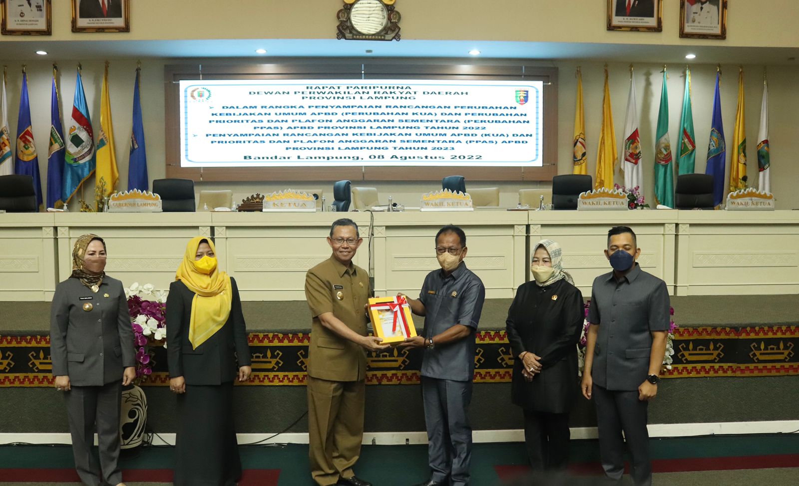 Sekdaprov Lampung  Sampaikan Perubahan PPAS APBD Provinsi Lampung Tahun 2022 dan KUA PPAS APBD  Tahun 2023