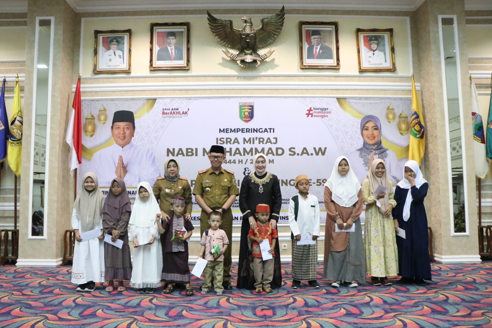 Pemerintah Provinsi Lampung Gelar Peringatan Isra Mi'raj Nabi Muhammad SAW 1444 H/2023 M dan  HUT Provinsi Lampung ke-59